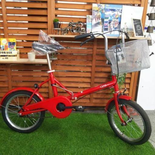 中古 折りたたみ自転車 かごつき cinq