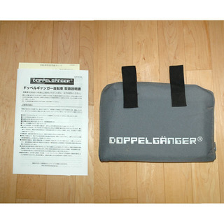 ドッペルギャンガー20インチ折りタタミ自転車