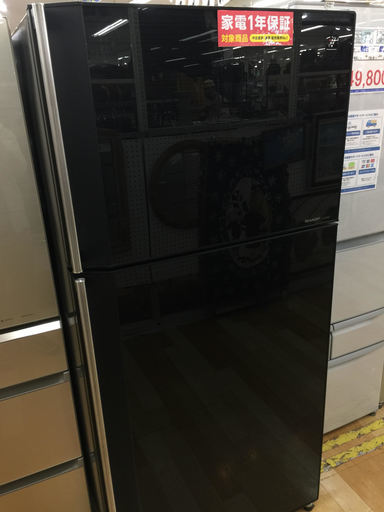 大安心の１年保証！SHARP　SJ-55W-B　大容量2ドア冷蔵庫あります！