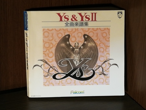 Ys\u0026YsⅡ 全曲楽譜集