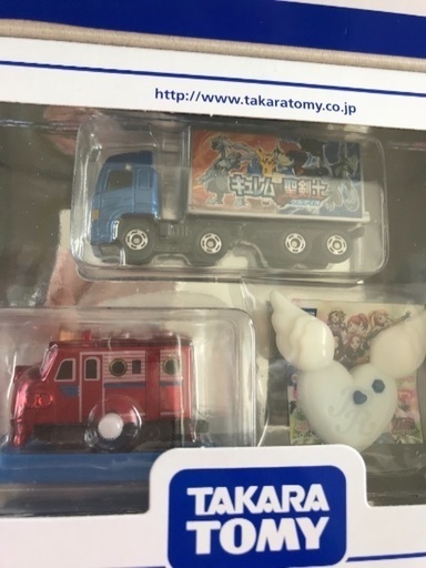 新品タカラトミー トミカ ガチャレール ストーン マロンマロン 福岡のミニカーの中古あげます 譲ります ジモティーで不用品の処分