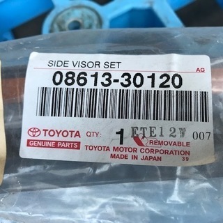 未使用即決】TOYOTA (トヨタ) 純正部品 サイドバイザ-(LL ガタ) 品番 