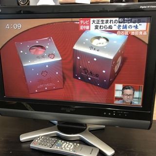 シャープ　20インチ　テレビ