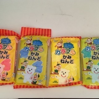 紙粘土 新品50個 まき 港南台のおもちゃの中古あげます 譲ります ジモティーで不用品の処分 紙粘土 新品50個 まき 港南台のおもちゃの中古あげます 譲ります ジモティーで不用品の処分