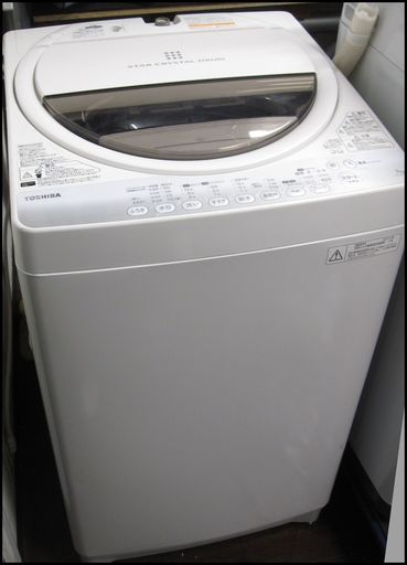 新生活！21600円 東芝 7キロ 全自動 洗濯機 2014年製