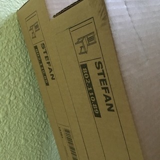 取引中 IKEA STEFAN 未組立品 二脚セット ダイニングチェア