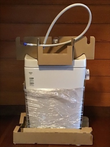 LIXIL  便器セット