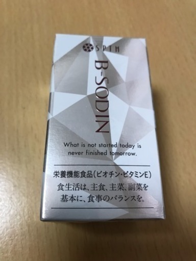BーSODIN ビーソディン