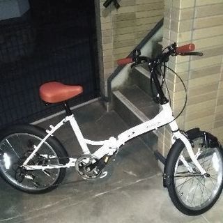 商談中！マイパラス20インチ折りたたみ自転車