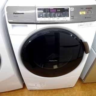 取りに来れる方限定】7.0kgドラム式洗濯乾燥機売ります！