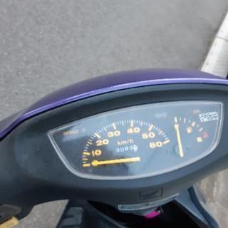 ホンダ AF35ロンホーイ エンジンリード100cc/2サイクル平成サヨナラ