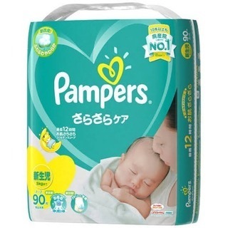 パンパーススーパージャンボ 新生児サイズ 3袋