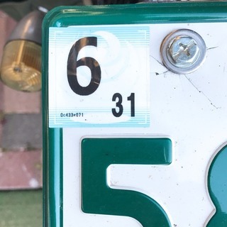 平成１７年式　SR400　　ディスクの後期 平成17年式 SR400 ディスクの後期