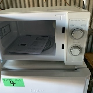 交渉中 高年式 洗濯機 冷蔵庫 電子レンジ 一人暮らし セット | w2