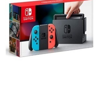 26200円に値下げしました新品未使用の任天堂スイッチです　新型旧型 26200円に値下げしました新品未使用の任天堂スイッチです 新型旧型