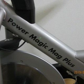 エアロバイク　（Power Magic Mag Plus ハイパワータイプ PM-2）