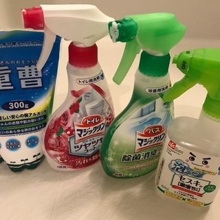 掃除洗剤セット