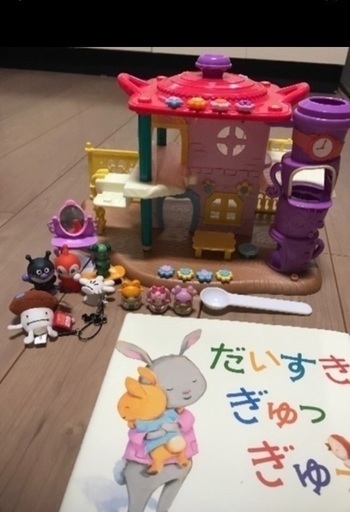 ここたまハウス 絵本おまけ ミデン 引越し処分中 浦添のおもちゃの
