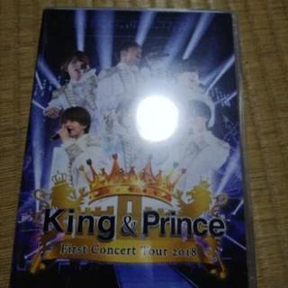 KING＆Prince　ファーストコンサートDVD