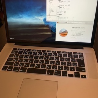 MacBook Pro (Retina, 15 inch, Mid 2015)最大スペック