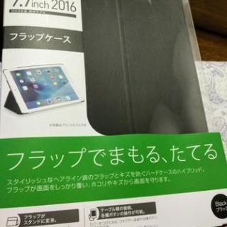 ipad 9.6 iPadPro専用 レザーケース