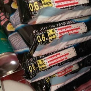 マルキュー 爆寄せグレ グレパワーv9 ヨコチン 曽於のスポーツの中古あげます 譲ります ジモティーで不用品の処分 マルキュー 爆寄せグレ グレパワーv9 ヨコチン 曽於のスポーツの中古あげます 譲ります ジモティーで不用品の処分