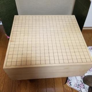 中古　囲碁　碁盤
