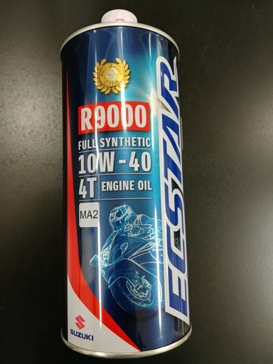 スズキ エクスターrw 40 1l バイク 二輪 エンジンオイル 100 化学合成油 ユウキ 中頭のスズキの中古あげます 譲ります ジモティーで不用品の処分