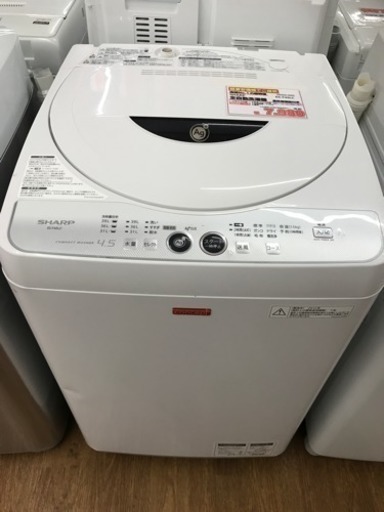 SHARP  全自動洗濯機  4.5kg  2012年製　　USED