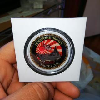 海上自衛隊しらね