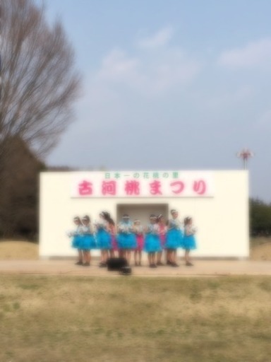 バトントワーリングメンバー募集 Rainbow 古河のその他のメンバー募集 無料掲載の掲示板 ジモティー