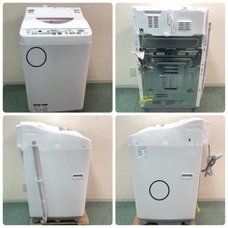 配達無料地域あり＊SHARP 2014年製 6.0kg 乾燥機能付き＊人気の型です＊