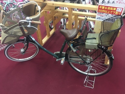 子乗せ自転車　3段ギア　オートライト売ります！