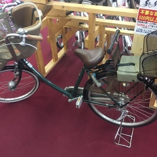 子乗せ自転車　3段ギア　オートライト売ります！