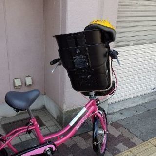 silver ring[belle-mere]20型 子供乗せママチャリ 内装3段/LEDオート/ピンクxブラック