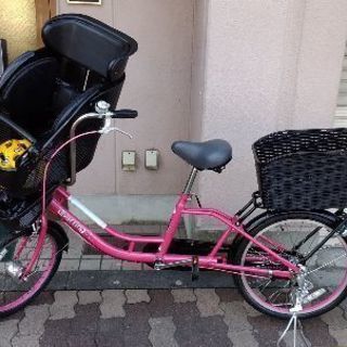 silver ring[belle-mere]20型 子供乗せママチャリ 内装3段/LEDオート 