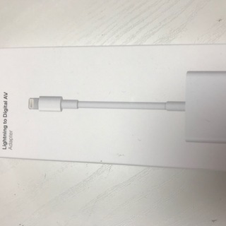 値下げしました。新品HDMI 変換ケーブル Apple純正 