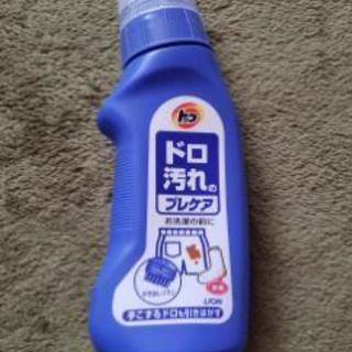 早熟 不条理 摂氏度 泥 汚れ 洗剤 Mitochon Jp 早熟 不条理 摂氏度 泥 汚れ 洗剤 Mitochon Jp