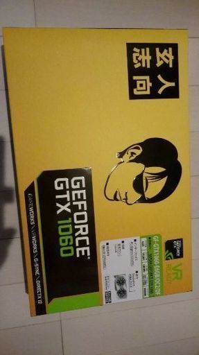 玄人志向 GEFORCE-GTX1060-6GB/OC/DF(中古)