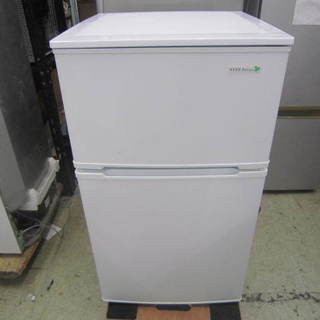 YAMADA YRZ-C09b1 ノンフロン冷蔵庫90L 2016年製の画像