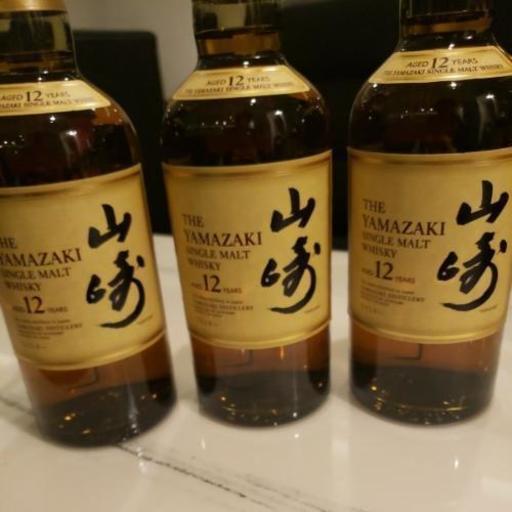 山崎12年 3本　700ml未開封
