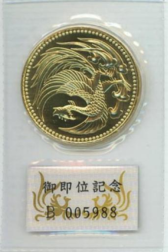 天皇陛下在位60年記念硬貨 10万円