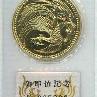 天皇陛下在位60年記念硬貨 10万円