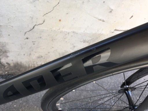 [大阪府内お届けします！]LEADERBIKE725
