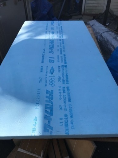 スタイロフォーム www.inversionesczhn.com