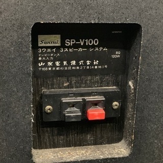 SANSUI スピーカー SP-V100 ペア 音は出ました 現状 中古 SANSUI スピーカー SP-V100 ペア 音は出ました 現状 中古