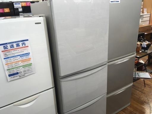 安心の6ヶ月保証つき【トレファク入間店】TOSHIBAの3ドア冷蔵庫のご紹介！