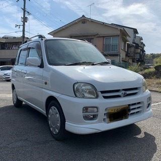 別途名義変更手数料 中古車 ジモティー