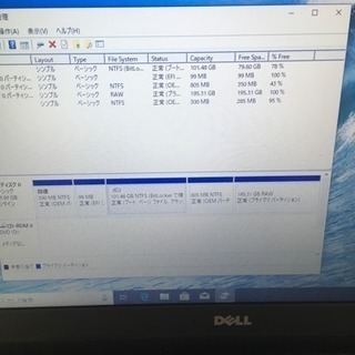 ノートパソコン Dell Vostro15 Windows10 2016年製格安で！の通販はau 