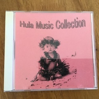 CD フラミュージック コレクション
